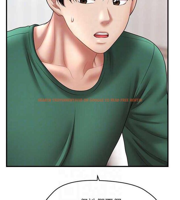 查看漫画催眠撩法 - 第26話-答應我要小聲點喔♥ - tymanga.com中的1954062图片