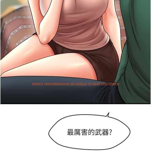 查看漫画催眠撩法 - 第26話-答應我要小聲點喔♥ - tymanga.com中的1954065图片