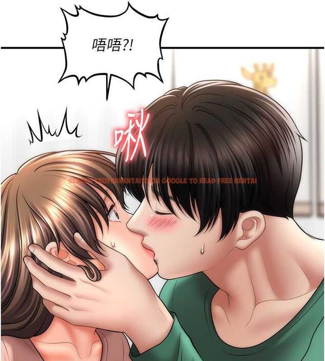 查看漫画催眠撩法 - 第26話-答應我要小聲點喔♥ - tymanga.com中的1954075图片