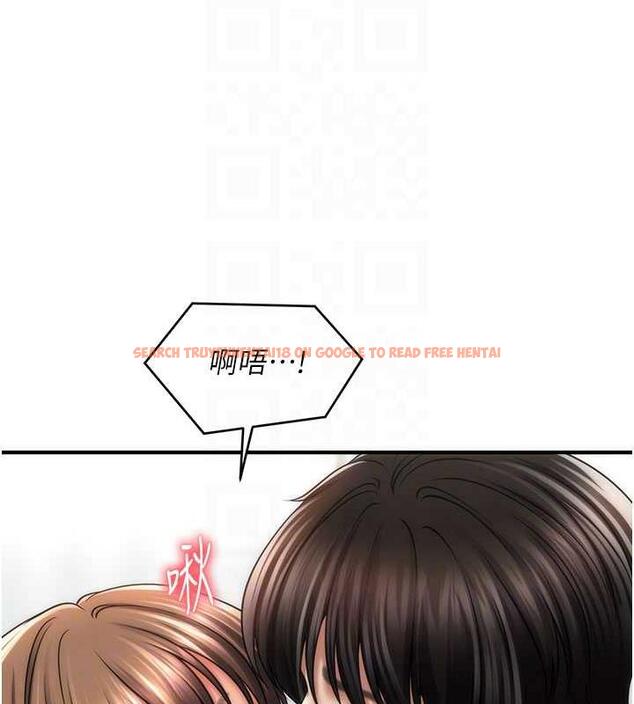查看漫画催眠撩法 - 第26話-答應我要小聲點喔♥ - tymanga.com中的1954077图片