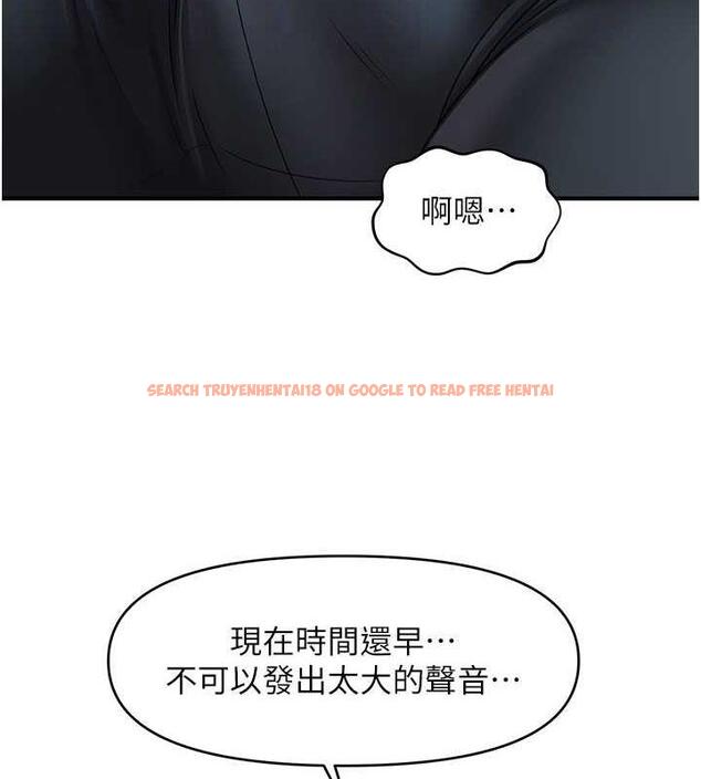 查看漫画催眠撩法 - 第26話-答應我要小聲點喔♥ - tymanga.com中的1954080图片