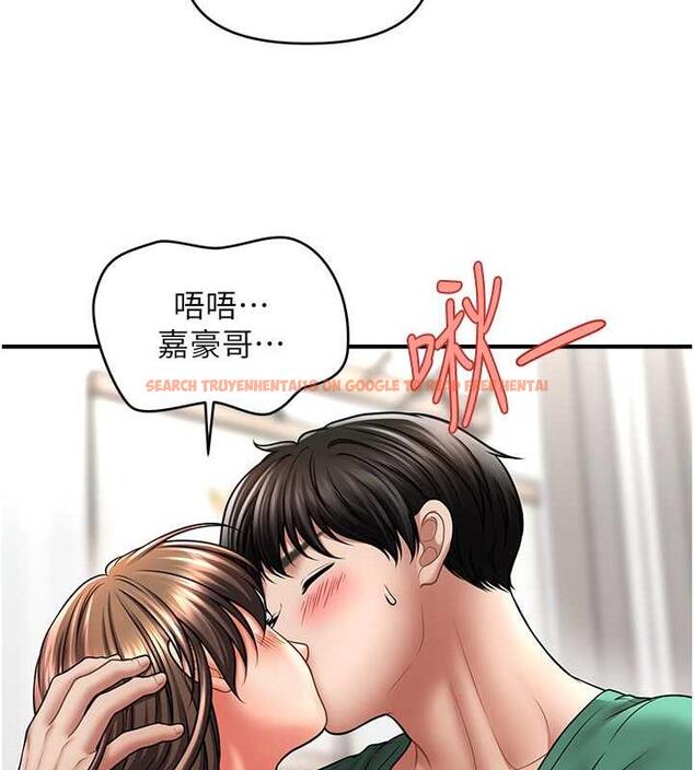 查看漫画催眠撩法 - 第26話-答應我要小聲點喔♥ - tymanga.com中的1954082图片