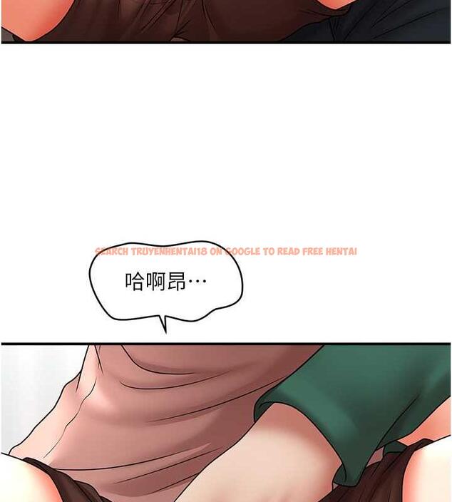 查看漫画催眠撩法 - 第26話-答應我要小聲點喔♥ - tymanga.com中的1954084图片