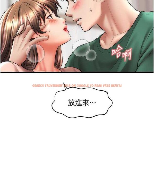 查看漫画催眠撩法 - 第26話-答應我要小聲點喔♥ - tymanga.com中的1954087图片