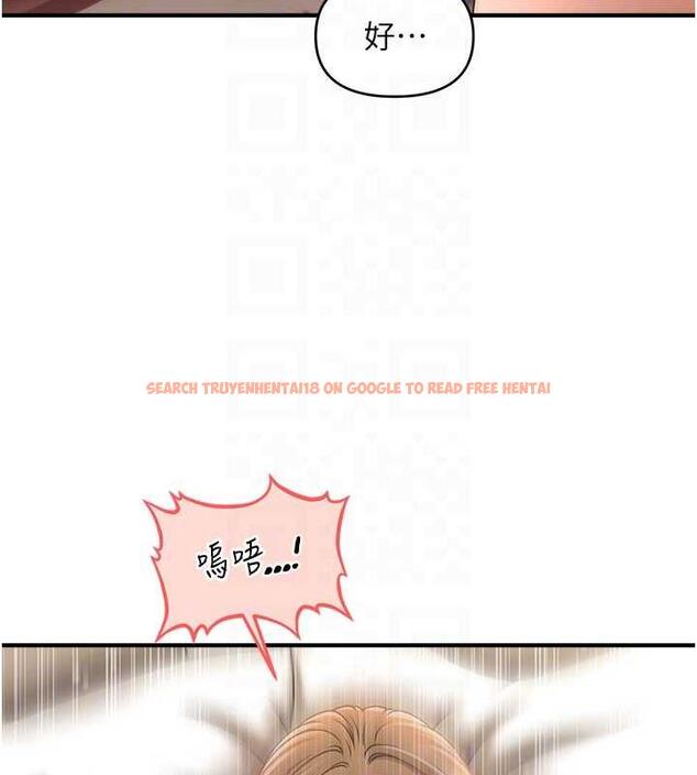 查看漫画催眠撩法 - 第26話-答應我要小聲點喔♥ - tymanga.com中的1954091图片