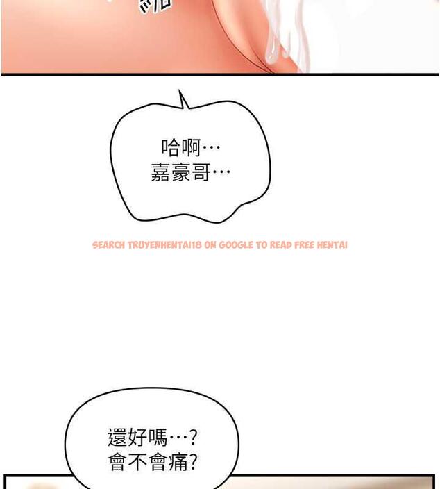 查看漫画催眠撩法 - 第26話-答應我要小聲點喔♥ - tymanga.com中的1954095图片