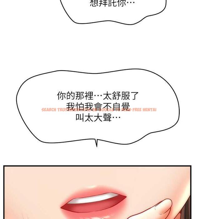 查看漫画催眠撩法 - 第26話-答應我要小聲點喔♥ - tymanga.com中的1954099图片