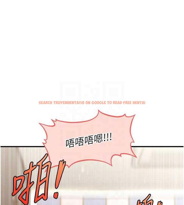 查看漫画催眠撩法 - 第26話-答應我要小聲點喔♥ - tymanga.com中的1954105图片