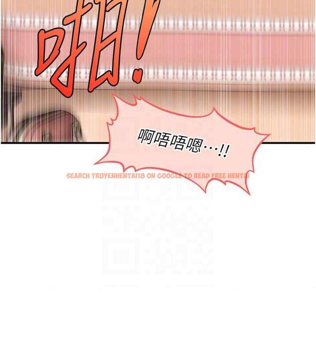 查看漫画催眠撩法 - 第26話-答應我要小聲點喔♥ - tymanga.com中的1954107图片