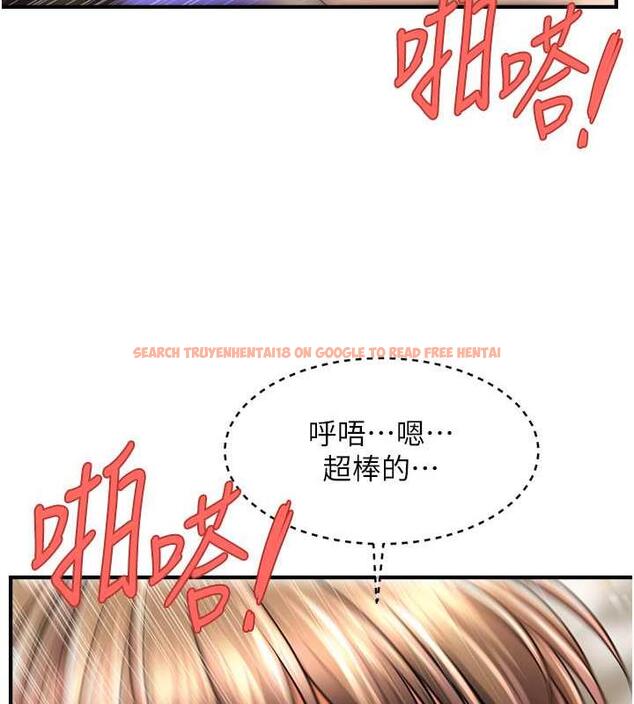查看漫画催眠撩法 - 第26話-答應我要小聲點喔♥ - tymanga.com中的1954109图片