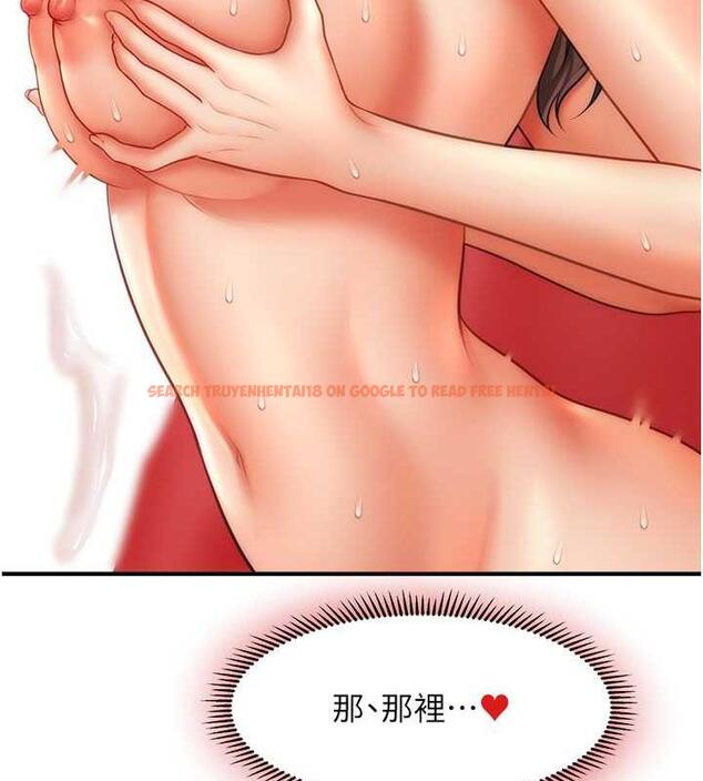 查看漫画催眠撩法 - 第26話-答應我要小聲點喔♥ - tymanga.com中的1954116图片