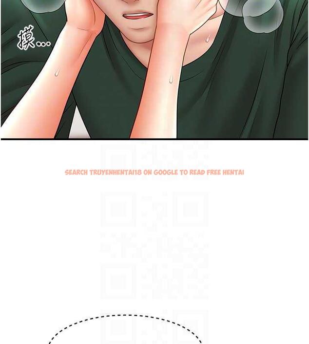 查看漫画催眠撩法 - 第26話-答應我要小聲點喔♥ - tymanga.com中的1954120图片