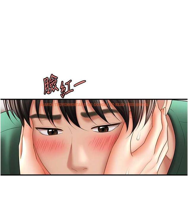 查看漫画催眠撩法 - 第26話-答應我要小聲點喔♥ - tymanga.com中的1954123图片