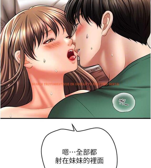 查看漫画催眠撩法 - 第26話-答應我要小聲點喔♥ - tymanga.com中的1954130图片