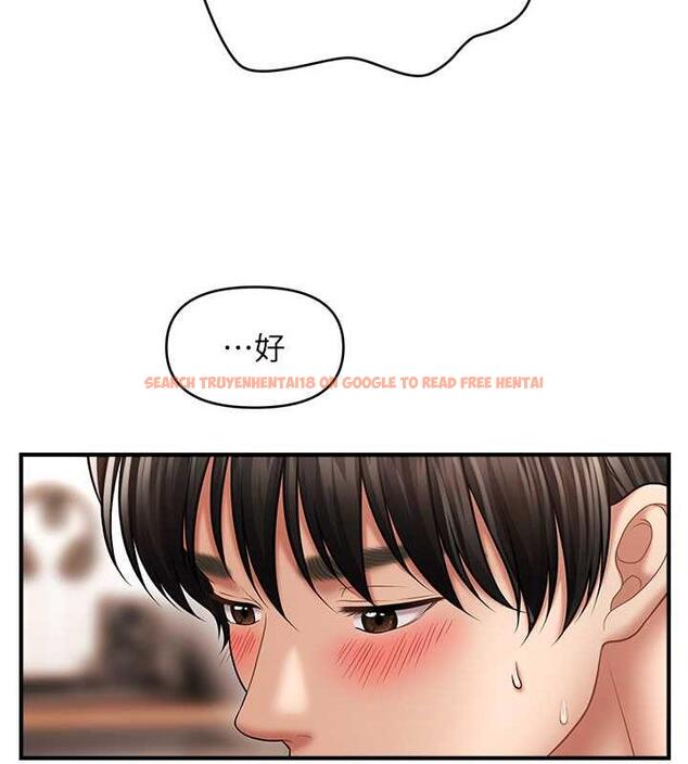 查看漫画催眠撩法 - 第26話-答應我要小聲點喔♥ - tymanga.com中的1954131图片