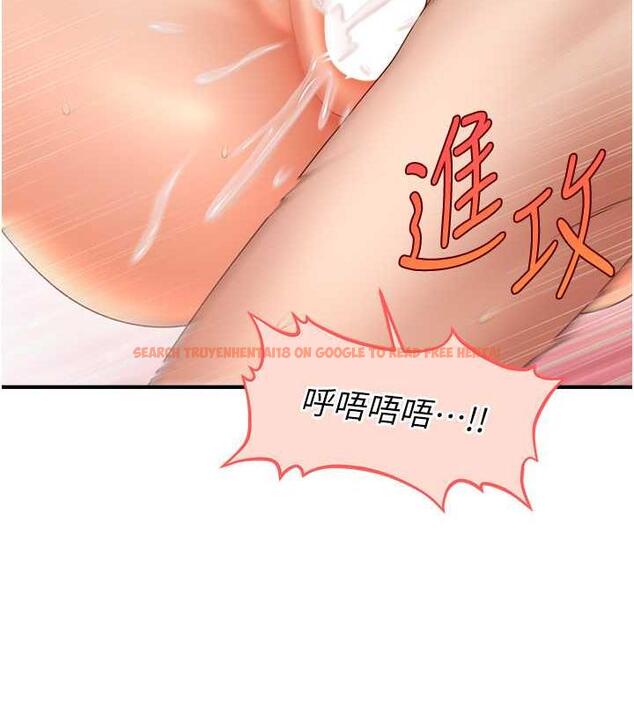 查看漫画催眠撩法 - 第26話-答應我要小聲點喔♥ - tymanga.com中的1954133图片