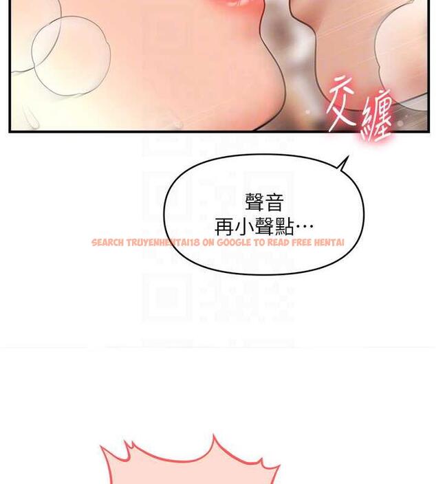 查看漫画催眠撩法 - 第26話-答應我要小聲點喔♥ - tymanga.com中的1954135图片