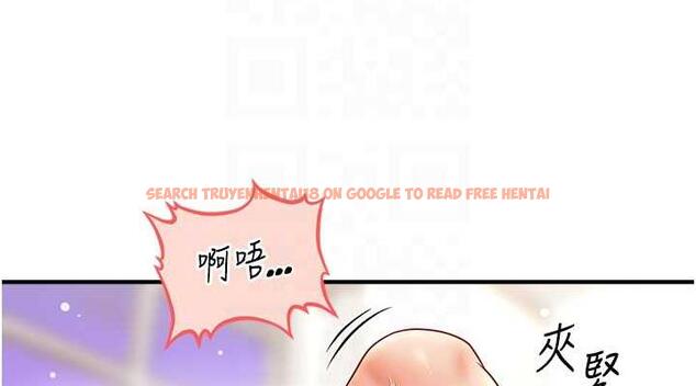 查看漫画催眠撩法 - 第26話-答應我要小聲點喔♥ - tymanga.com中的1954140图片