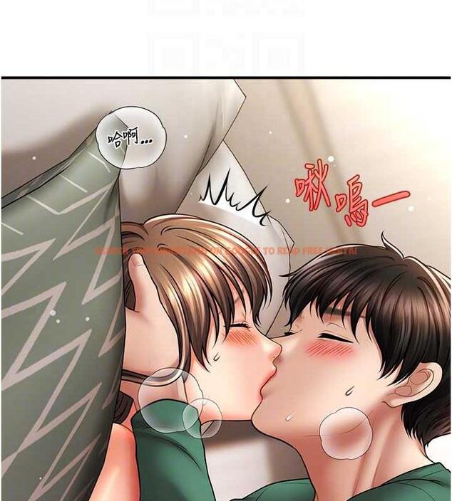 查看漫画催眠撩法 - 第26話-答應我要小聲點喔♥ - tymanga.com中的1954142图片