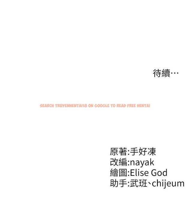 查看漫画催眠撩法 - 第26話-答應我要小聲點喔♥ - tymanga.com中的1954157图片