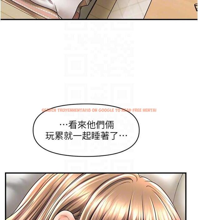 查看漫画催眠撩法 - 第27話-令人心動的酒後告白 - tymanga.com中的1977558图片