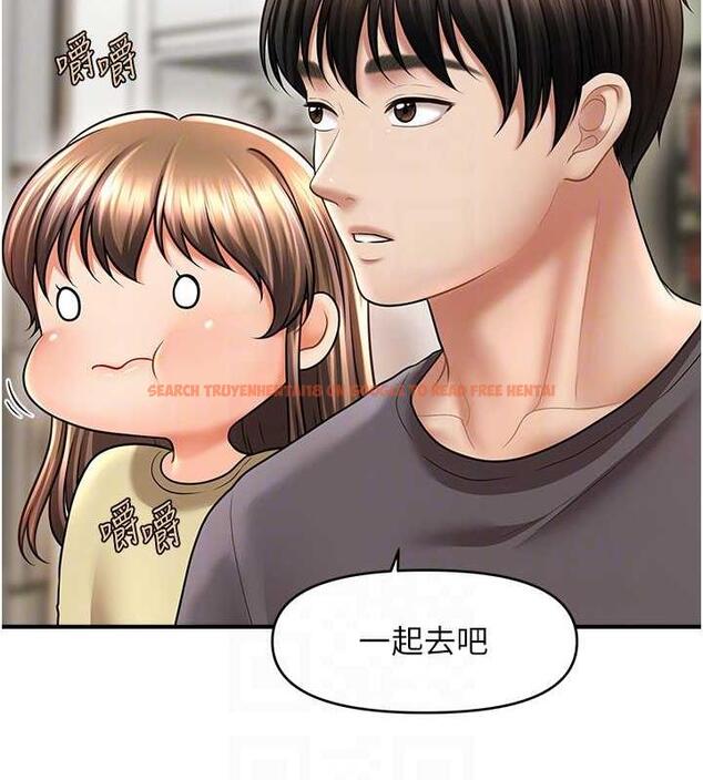 查看漫画催眠撩法 - 第27話-令人心動的酒後告白 - tymanga.com中的1977574图片