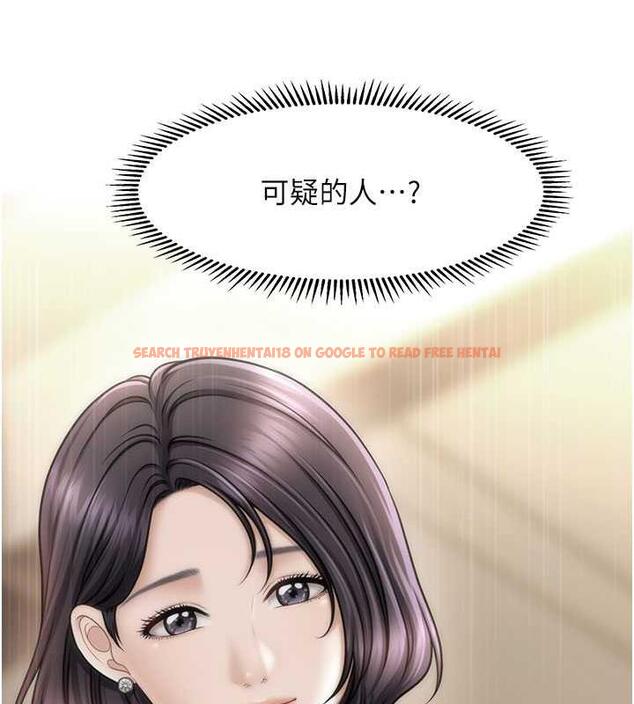 查看漫画催眠撩法 - 第27話-令人心動的酒後告白 - tymanga.com中的1977599图片