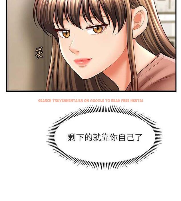 查看漫画催眠撩法 - 第27話-令人心動的酒後告白 - tymanga.com中的1977610图片
