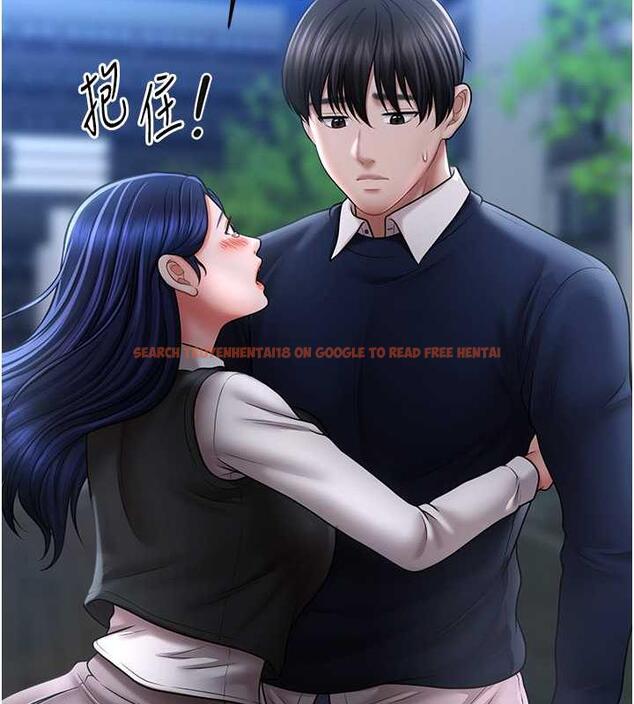 查看漫画催眠撩法 - 第27話-令人心動的酒後告白 - tymanga.com中的1977668图片