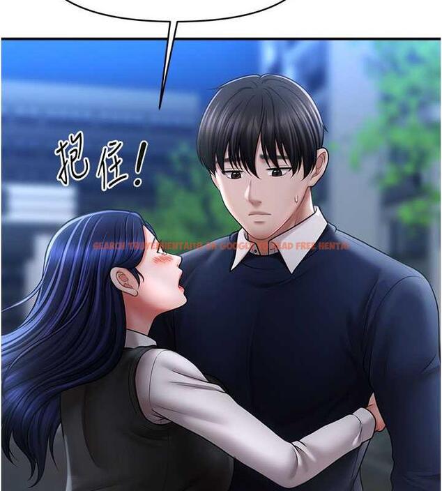 查看漫画催眠撩法 - 第28話-被弟弟的肉棒幹上癮 - tymanga.com中的1998658图片
