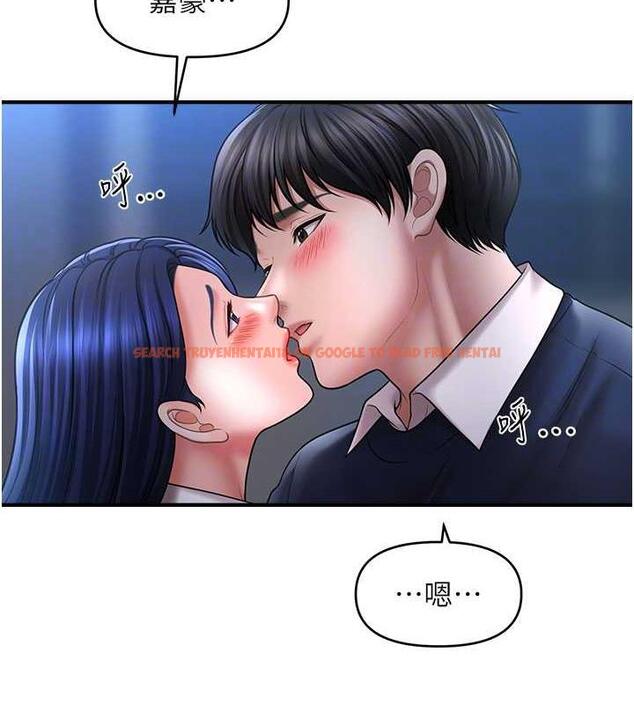 查看漫画催眠撩法 - 第28話-被弟弟的肉棒幹上癮 - tymanga.com中的1998674图片