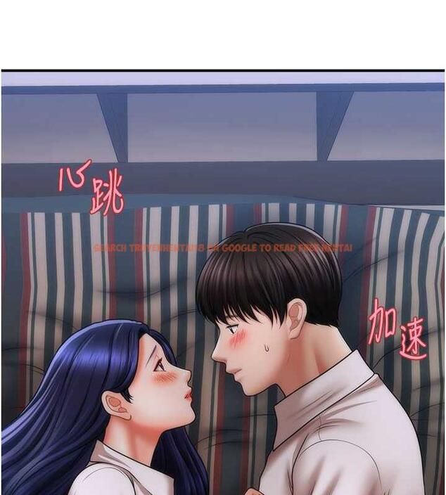 查看漫画催眠撩法 - 第28話-被弟弟的肉棒幹上癮 - tymanga.com中的1998682图片