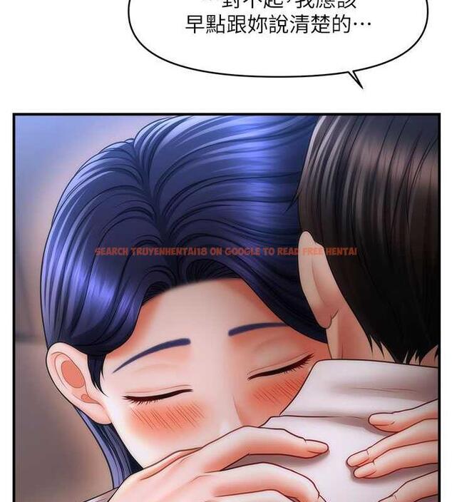 查看漫画催眠撩法 - 第28話-被弟弟的肉棒幹上癮 - tymanga.com中的1998695图片