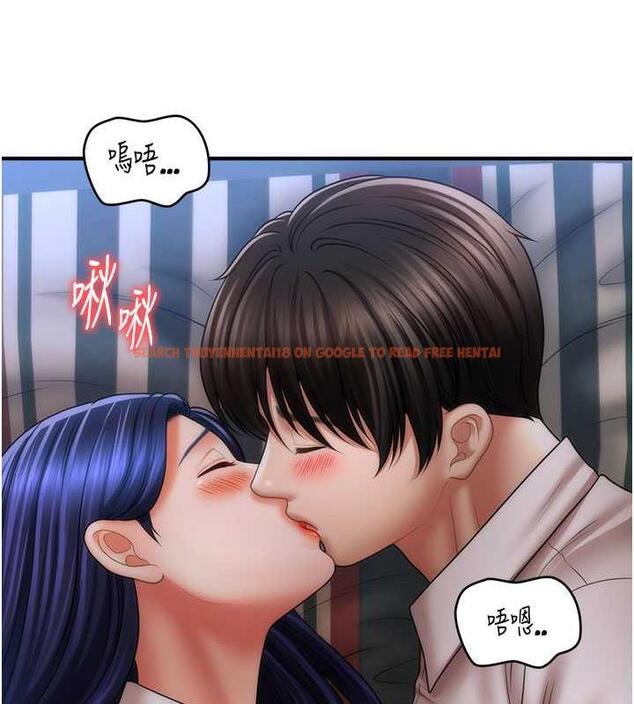 查看漫画催眠撩法 - 第28話-被弟弟的肉棒幹上癮 - tymanga.com中的1998697图片