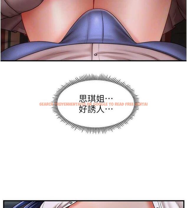 查看漫画催眠撩法 - 第28話-被弟弟的肉棒幹上癮 - tymanga.com中的1998703图片