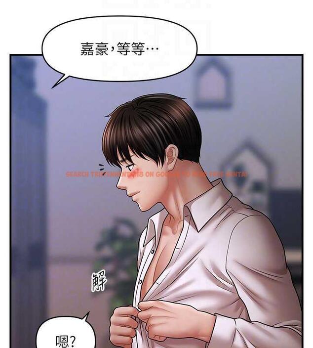 查看漫画催眠撩法 - 第28話-被弟弟的肉棒幹上癮 - tymanga.com中的1998717图片