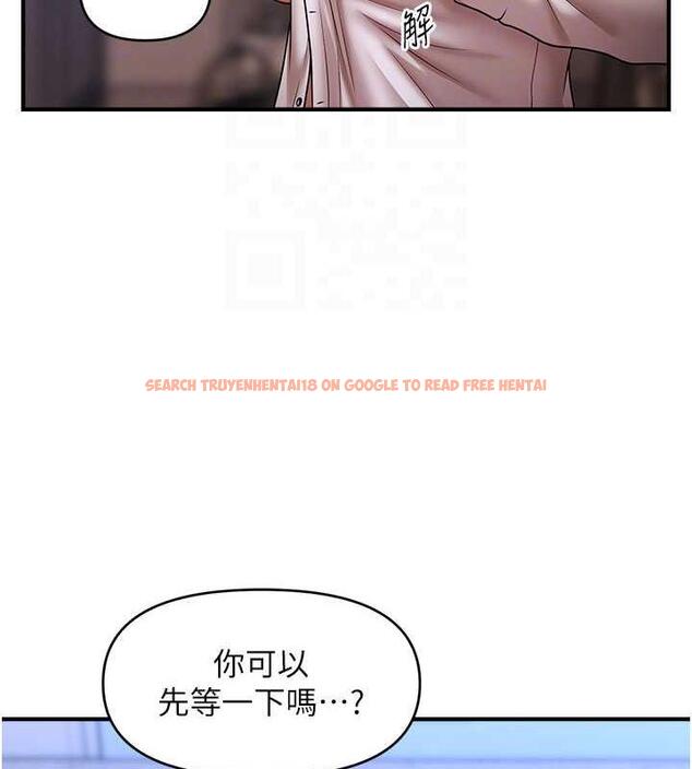 查看漫画催眠撩法 - 第28話-被弟弟的肉棒幹上癮 - tymanga.com中的1998718图片