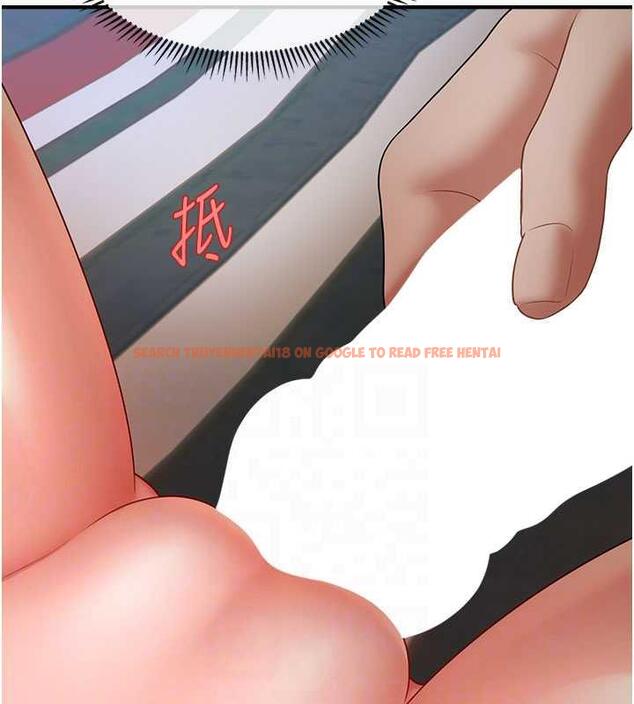 查看漫画催眠撩法 - 第28話-被弟弟的肉棒幹上癮 - tymanga.com中的1998745图片
