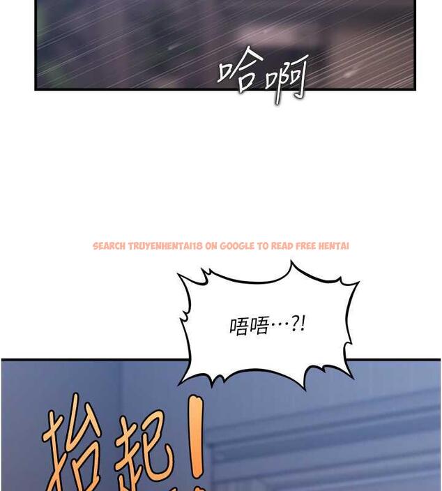查看漫画催眠撩法 - 第28話-被弟弟的肉棒幹上癮 - tymanga.com中的1998771图片
