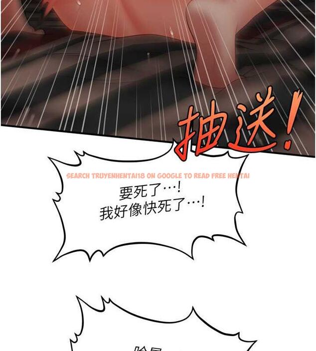 查看漫画催眠撩法 - 第28話-被弟弟的肉棒幹上癮 - tymanga.com中的1998777图片