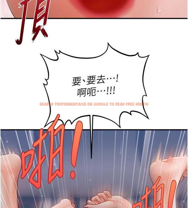 查看漫画催眠撩法 - 第28話-被弟弟的肉棒幹上癮 - tymanga.com中的1998779图片