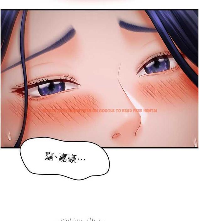 查看漫画催眠撩法 - 第28話-被弟弟的肉棒幹上癮 - tymanga.com中的1998786图片
