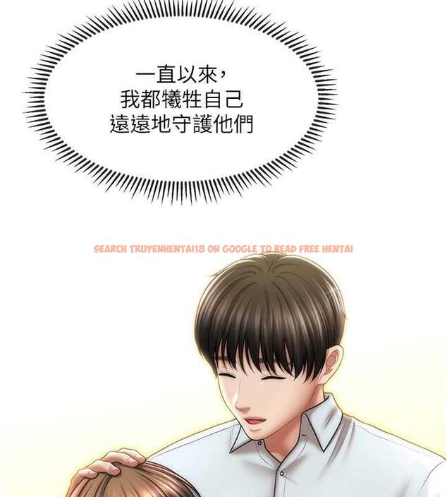 查看漫画催眠撩法 - 第28話-被弟弟的肉棒幹上癮 - tymanga.com中的1998787图片