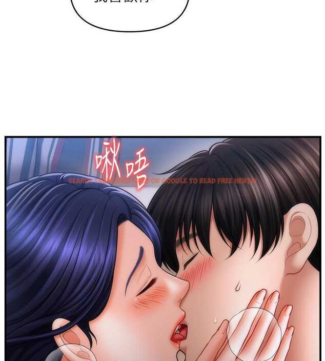 查看漫画催眠撩法 - 第28話-被弟弟的肉棒幹上癮 - tymanga.com中的1998793图片
