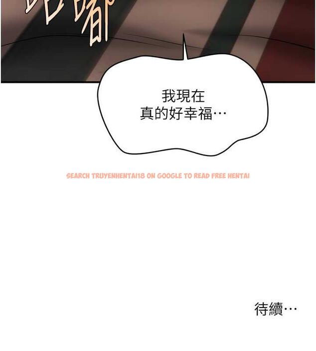 查看漫画催眠撩法 - 第28話-被弟弟的肉棒幹上癮 - tymanga.com中的1998800图片