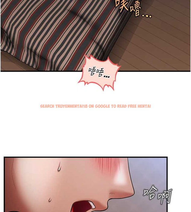 查看漫画催眠撩法 - 第29話-嘉豪是我的，不准搶! - tymanga.com中的2020388图片