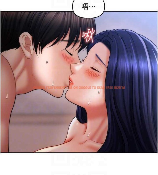 查看漫画催眠撩法 - 第29話-嘉豪是我的，不准搶! - tymanga.com中的2020406图片