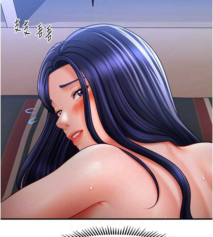 查看漫画催眠撩法 - 第29話-嘉豪是我的，不准搶! - tymanga.com中的2020436图片