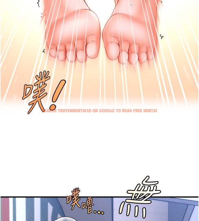 查看漫画催眠撩法 - 第29話-嘉豪是我的，不准搶! - tymanga.com中的2020461图片