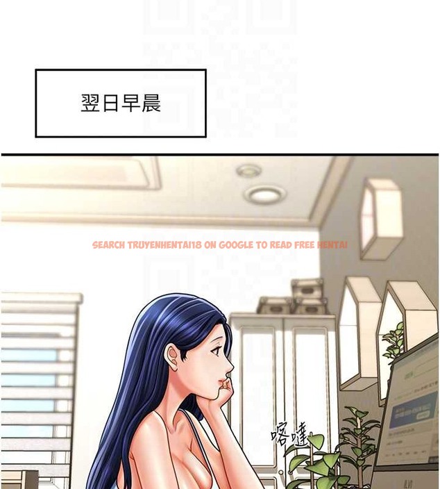 查看漫画催眠撩法 - 第29話-嘉豪是我的，不准搶! - tymanga.com中的2020469图片